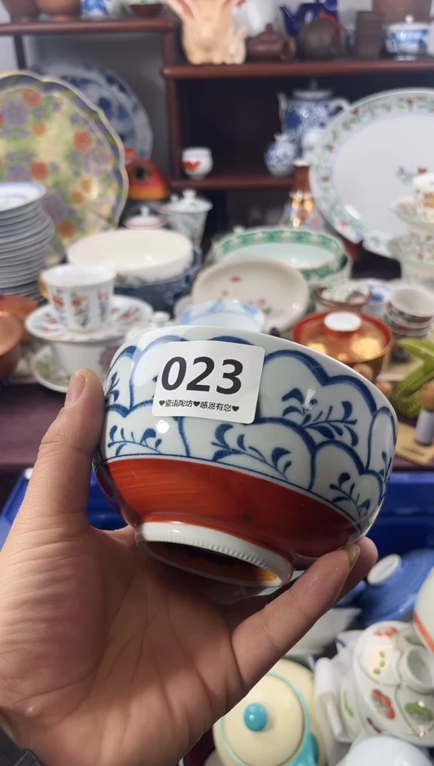 【闪购商品】瓷片023...............