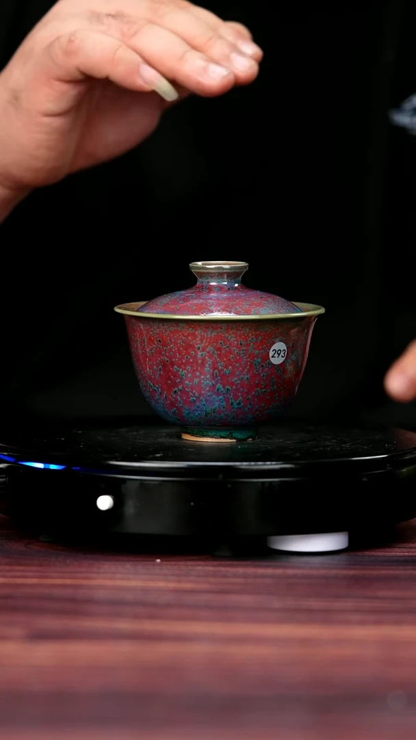 其他293#于大鹏一级品原矿钧瓷盖碗