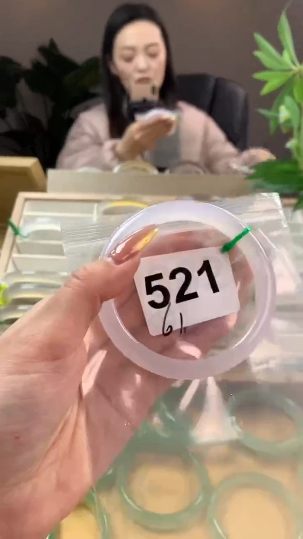 【闪购商品】玛瑙/玉髓手镯未镶嵌521