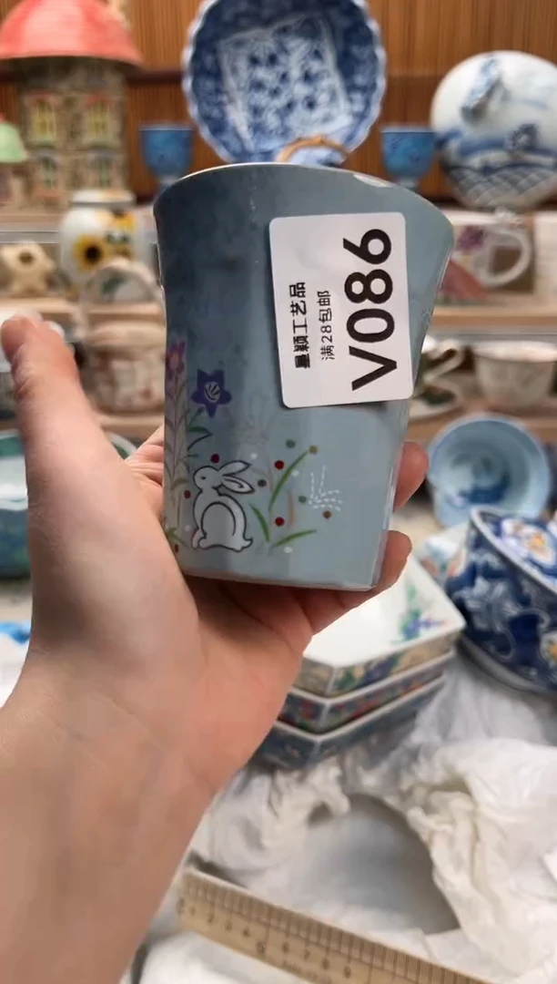 瓷片逆***儿086V满28包邮不满找客服延迟发货