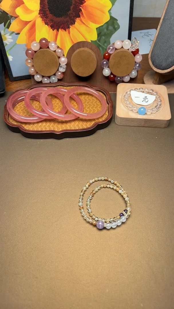 未镶嵌手串水晶1