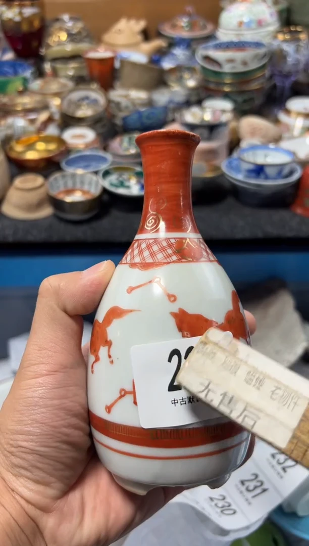 瓷片暧*夏目海外回流瓷器中古品。