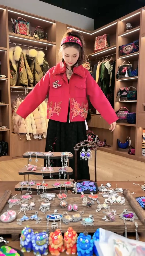 【闪购商品】织绣L594黔东南苗族刺绣