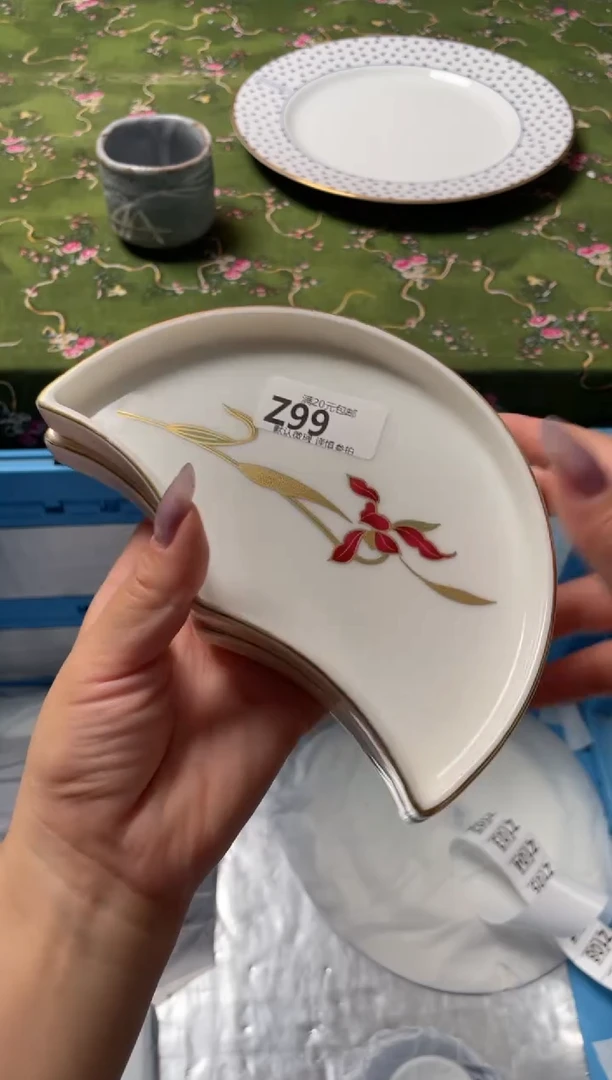 瓷片瓷器瓷器Z99