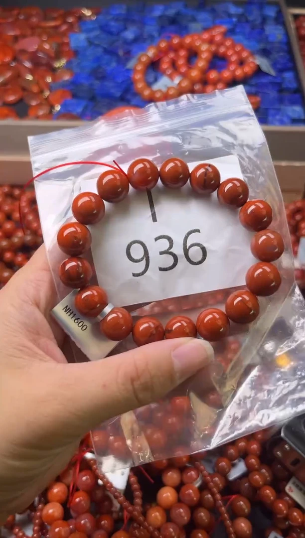 未镶嵌南红玛瑙珠宝奇石I936-11