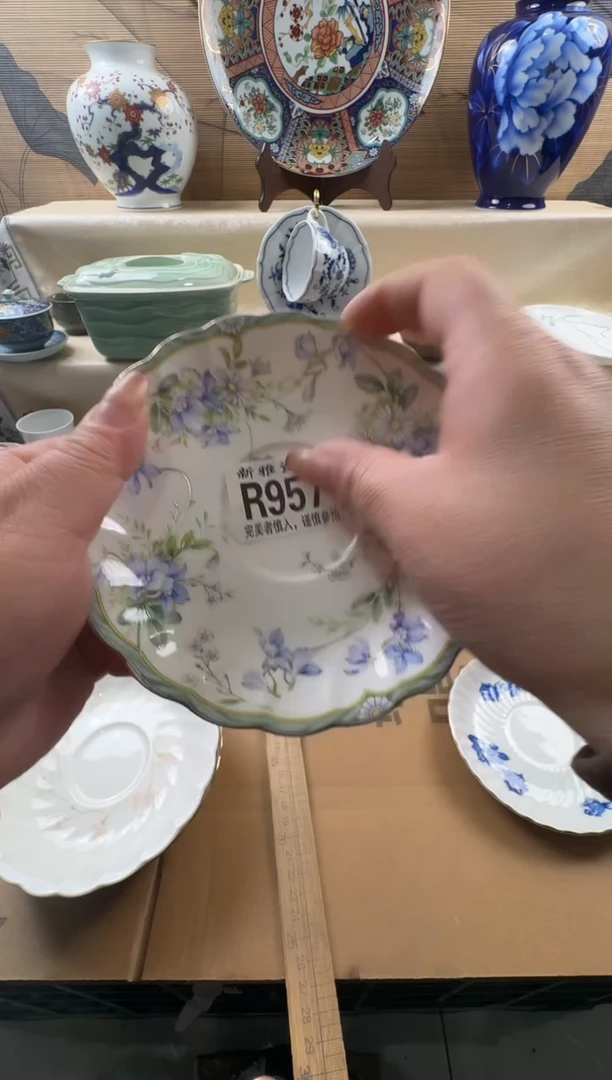 瓷片晴**好          R957