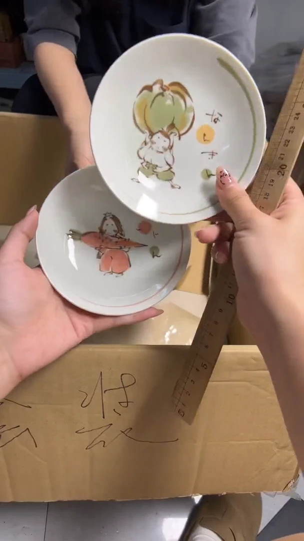 茶道陶瓷茶具套装