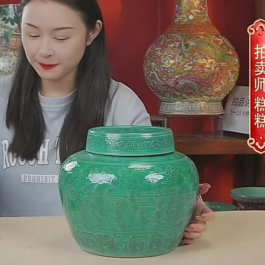 国呈拍卖古董瓷器