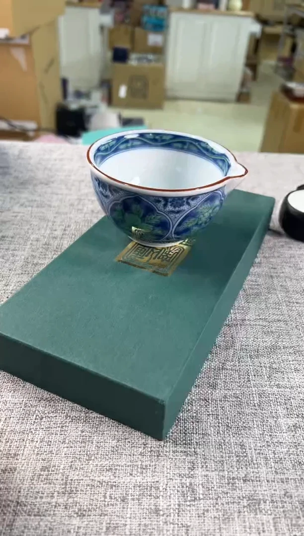 【闪购商品】瓷片b261好好好好好好