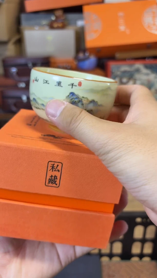 青藤直播福利茶周边