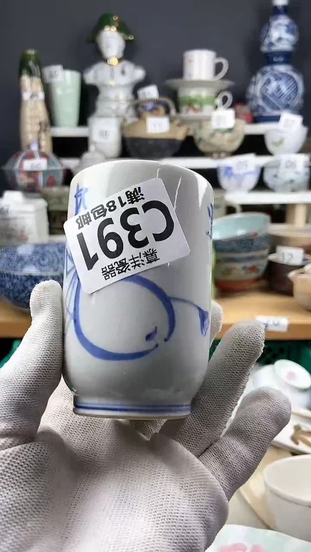 【闪购商品】瓷片年后发货+感谢关注和支持