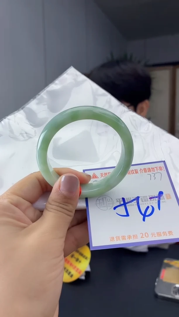 未镶嵌手镯翡翠11111111111111