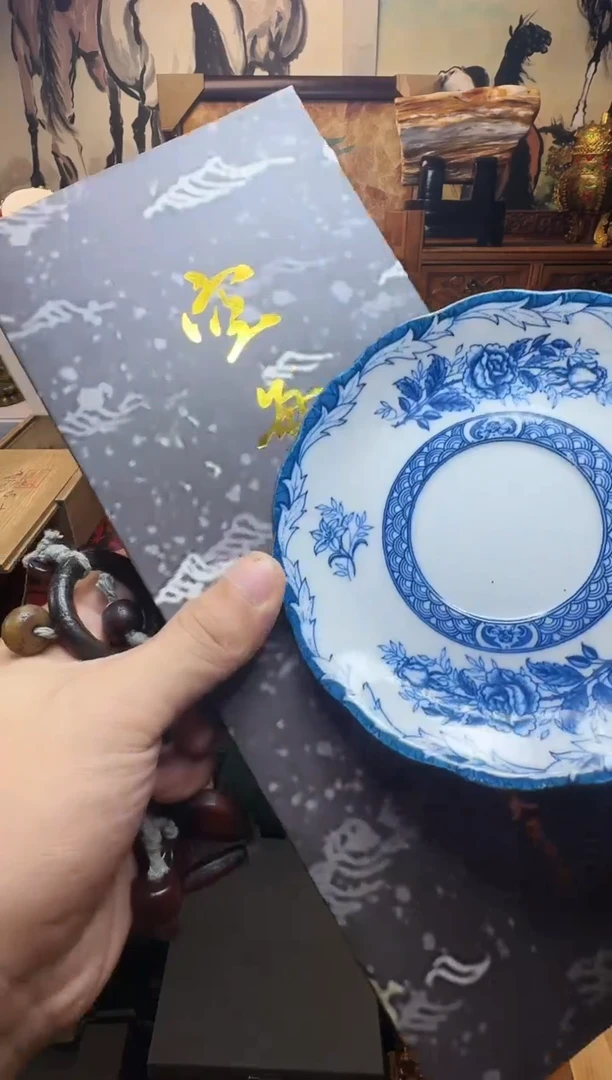 紫砂其他用****2瓷器默认链接一物一拍~