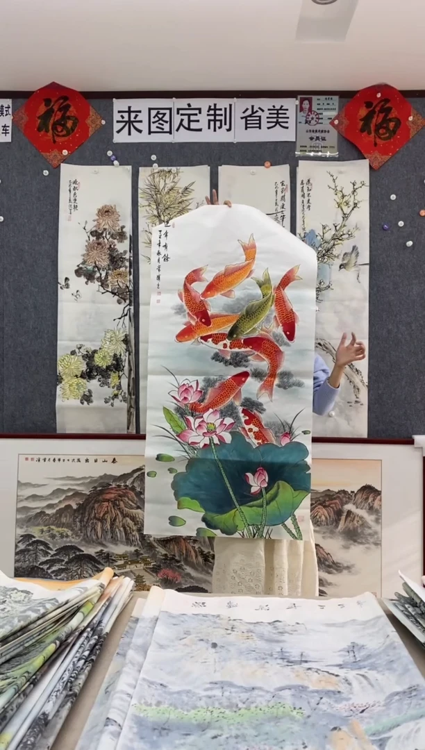 国画马*沈常滨 省美协 四尺整张138*68cm
