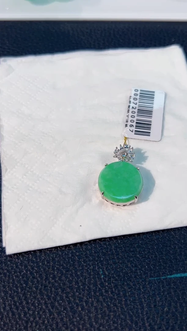 颈饰未镶嵌翡翠 缅料A货/支持复检/一件