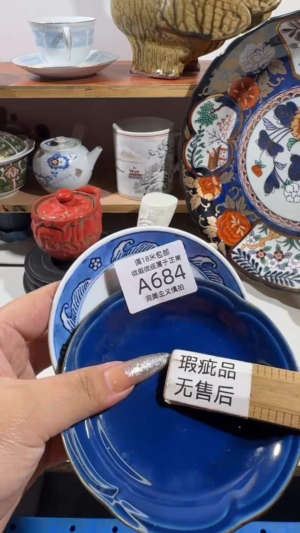 F***°684AAAAAAAAAAA