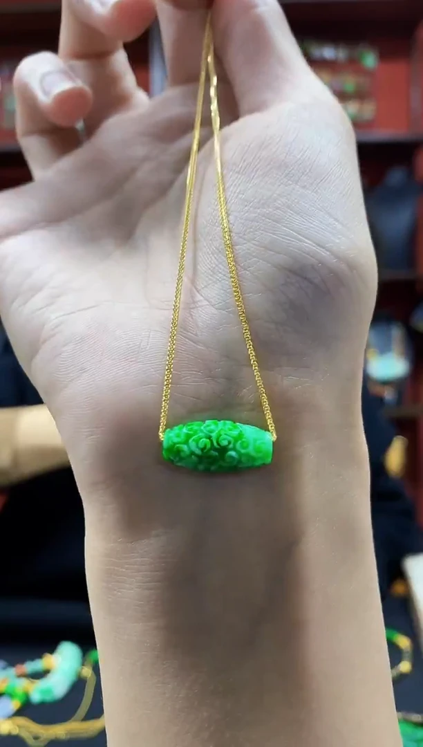 颈饰未镶嵌翡翠吊坠