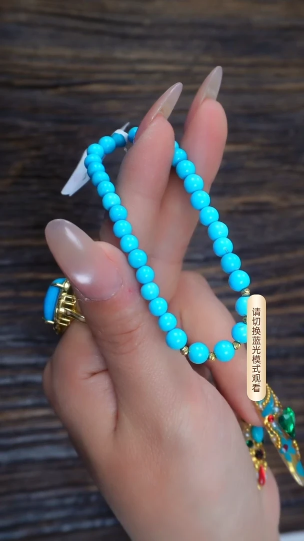 18K金镶嵌绿松石手链多样性发一