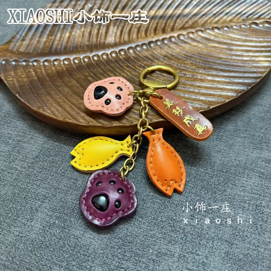 美梦成真 头层牛皮包挂件钥匙扣真皮饰手工包宠情侣礼物书包挂饰