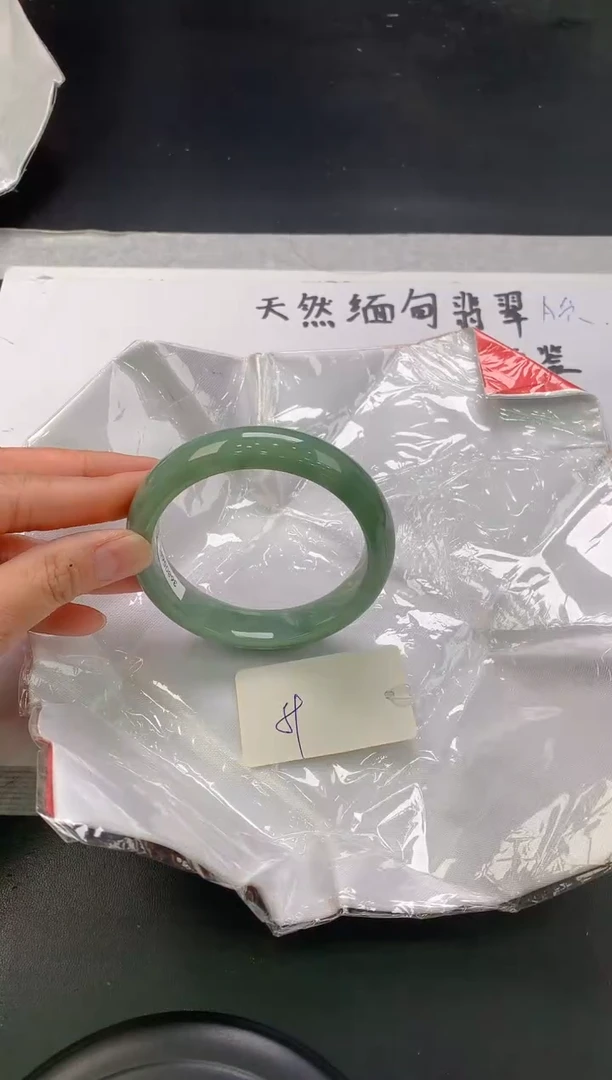 翡翠手镯未镶嵌175