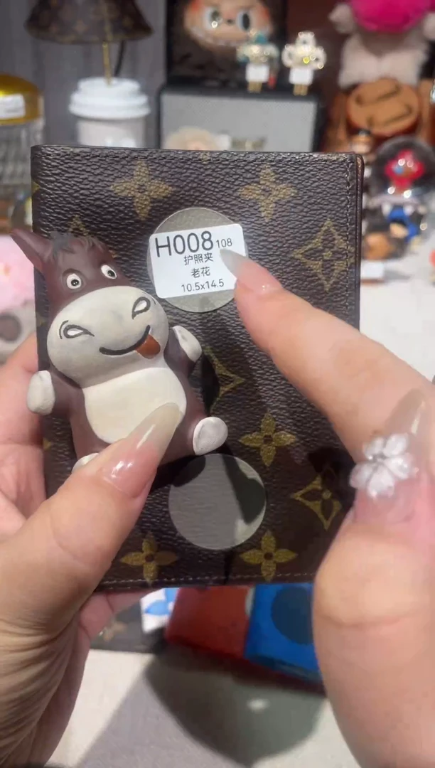 按瓷器编码拍  七天无理由  H008