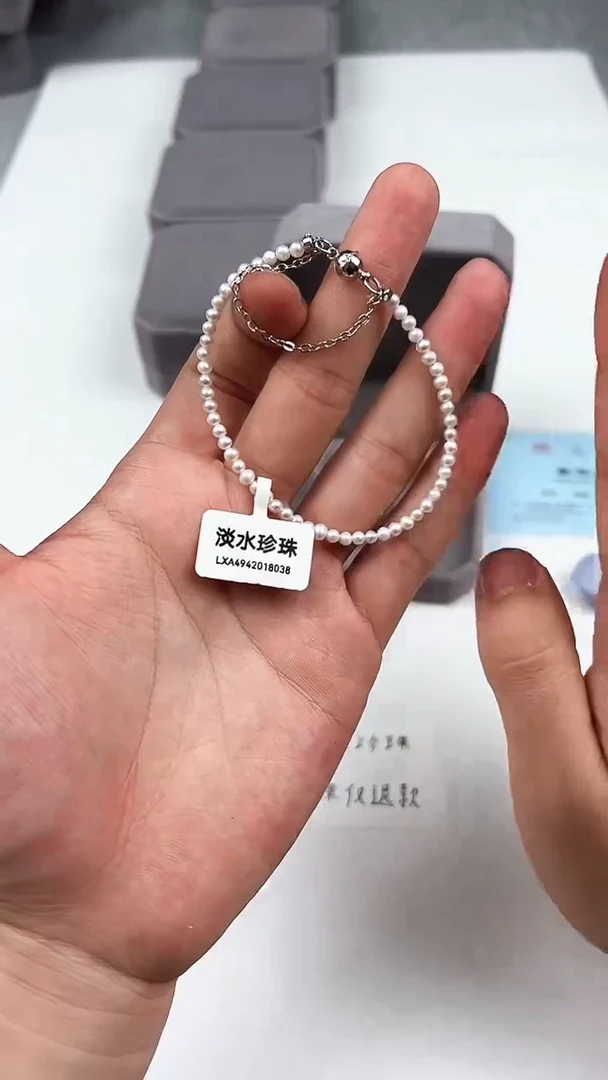 【闪购商品】淡水珍珠手绳银S925镶嵌1111111