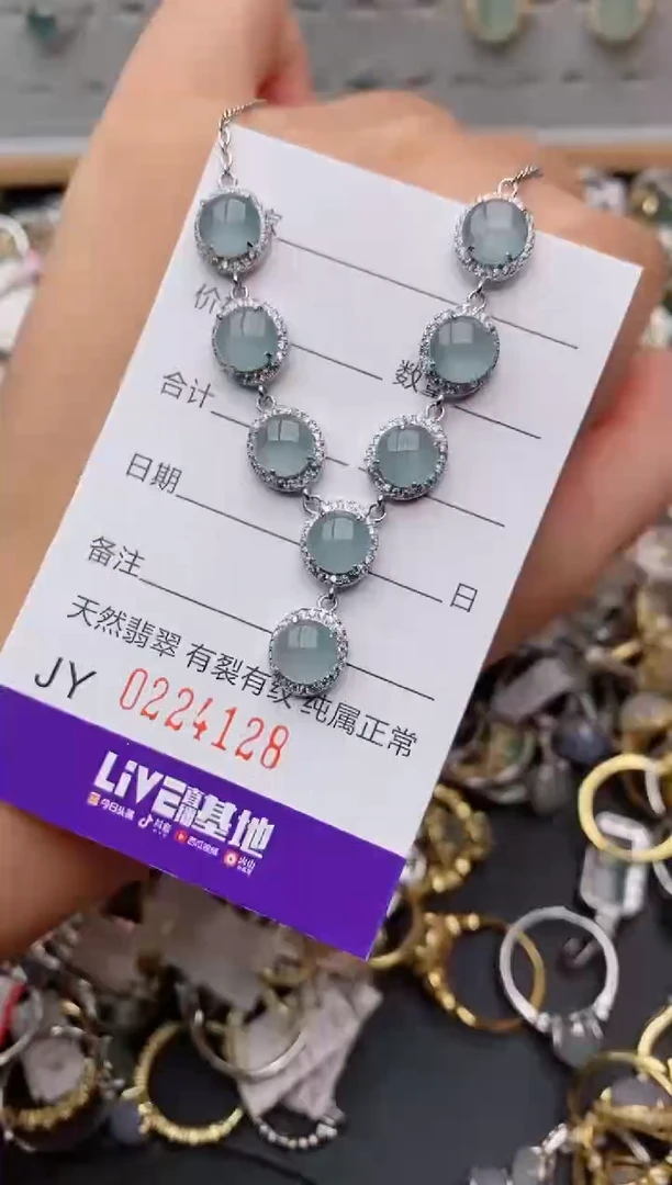银S925镶嵌戒指翡翠.