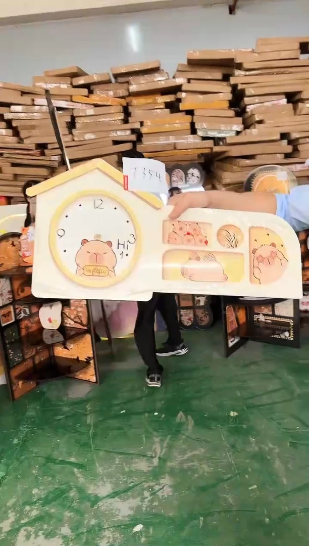 圆形 孤品微瑕小河果果闪购T354