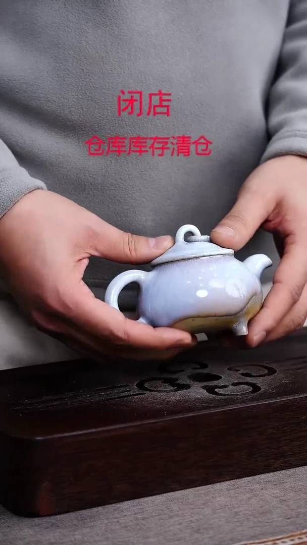 茶壶紫砂宜兴柴烧紫砂壶