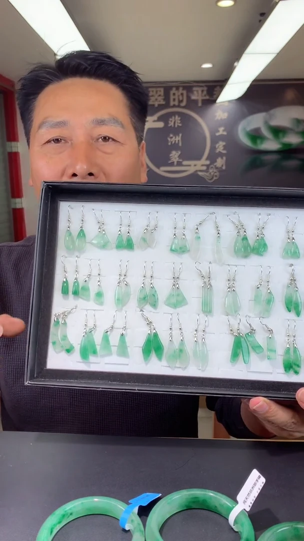 【闪购商品】石英质玉手镯未镶嵌39.9