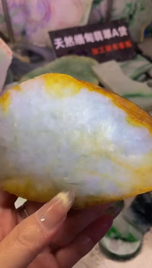 散珠翡翠天然缅甸翡翠A货814