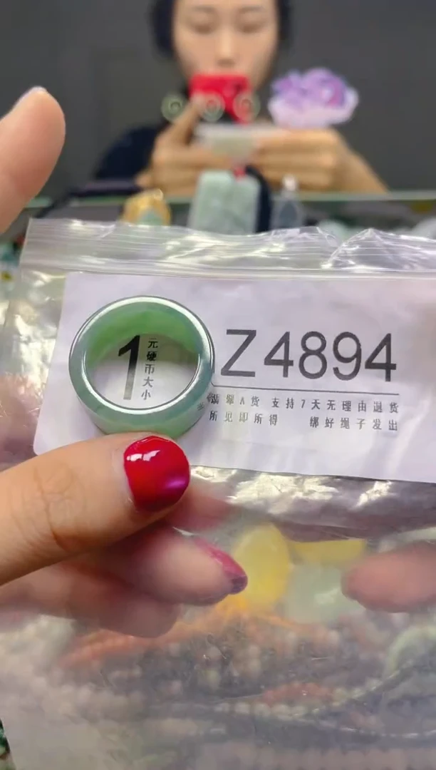 颈饰未镶嵌翡翠/Z/翡翠A货，一件也是批发价