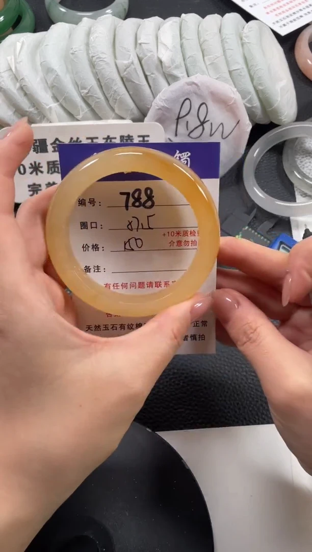 【闪购商品】石英质玉手镯未镶嵌57.5