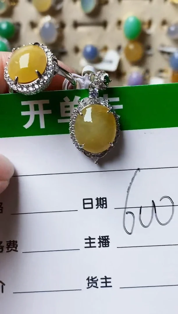 银S925镶嵌戒指翡翠0734