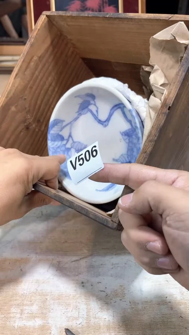 墨**藏直播定闪闪购链接123