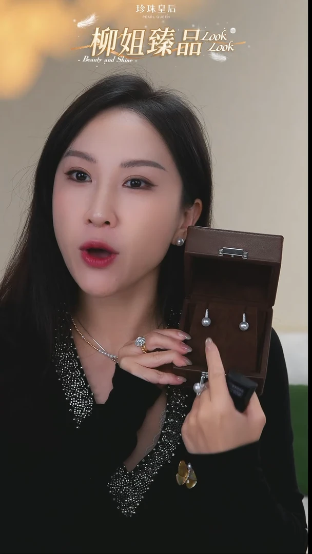 银S925镶嵌耳饰海水珍珠海水澳白耳钩YS0802