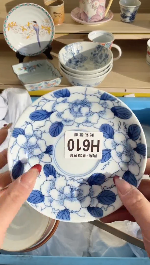 【闪购商品】杯满28包邮瓷器瓷器H610