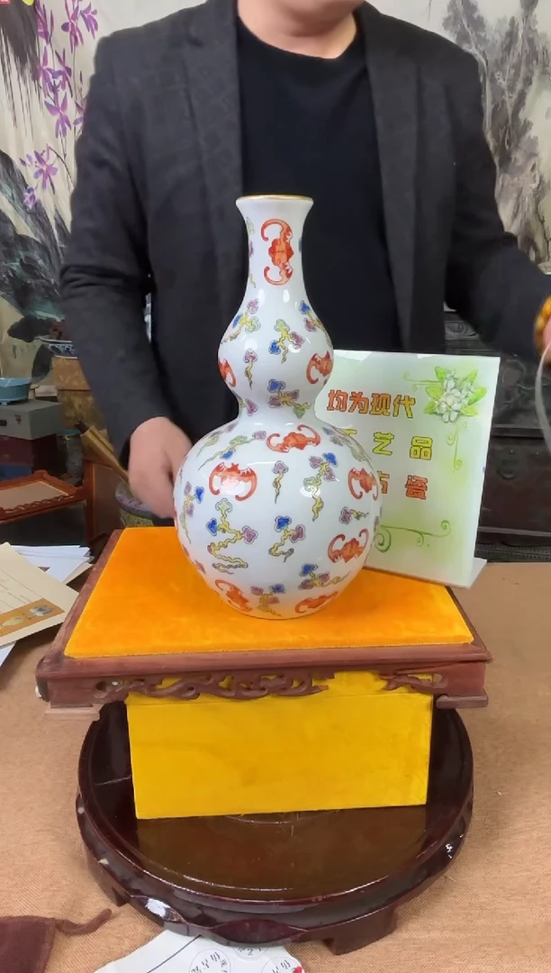 摆件陶瓷高端陶瓷艺术品M182