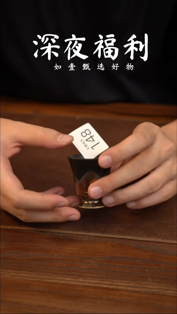 如壹陶艺甄选好物