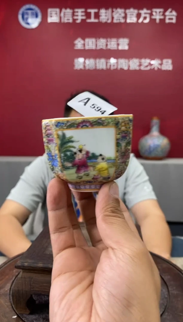 摆件a594景德镇瓷器一件