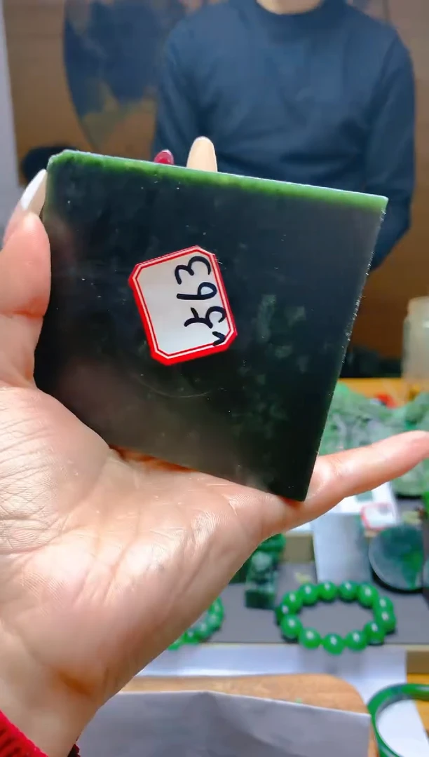 【闪购商品】和田玉（碧玉）珠宝半成品未镶嵌1