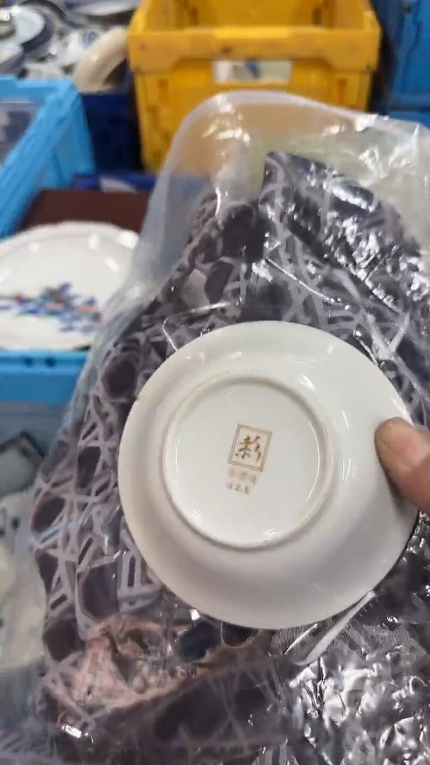 瓷片睡衣m瓷器瓷器瓷器