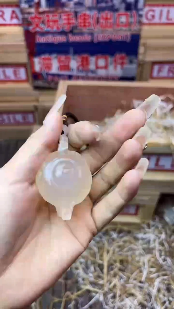 手串 精品手串  高端文玩（无礼盒）
