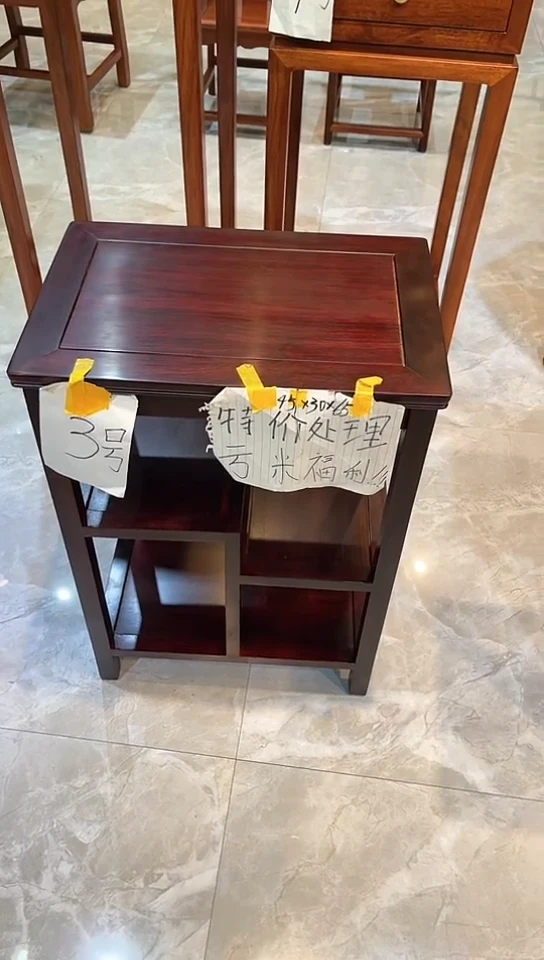 黑酸枝木类成套家具置物架45*30*65