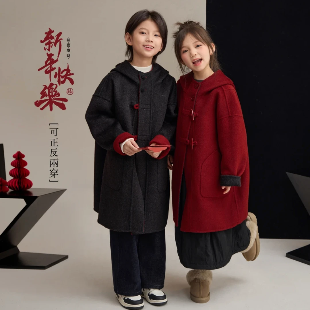 儿童毛呢大衣外套两面穿男女童中长款双面呢加厚洋气大衣新年服