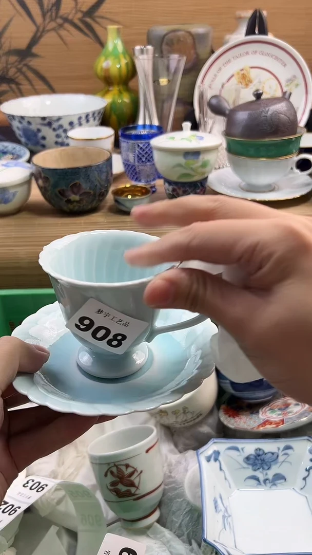 瓷片静*、A瓷片      908