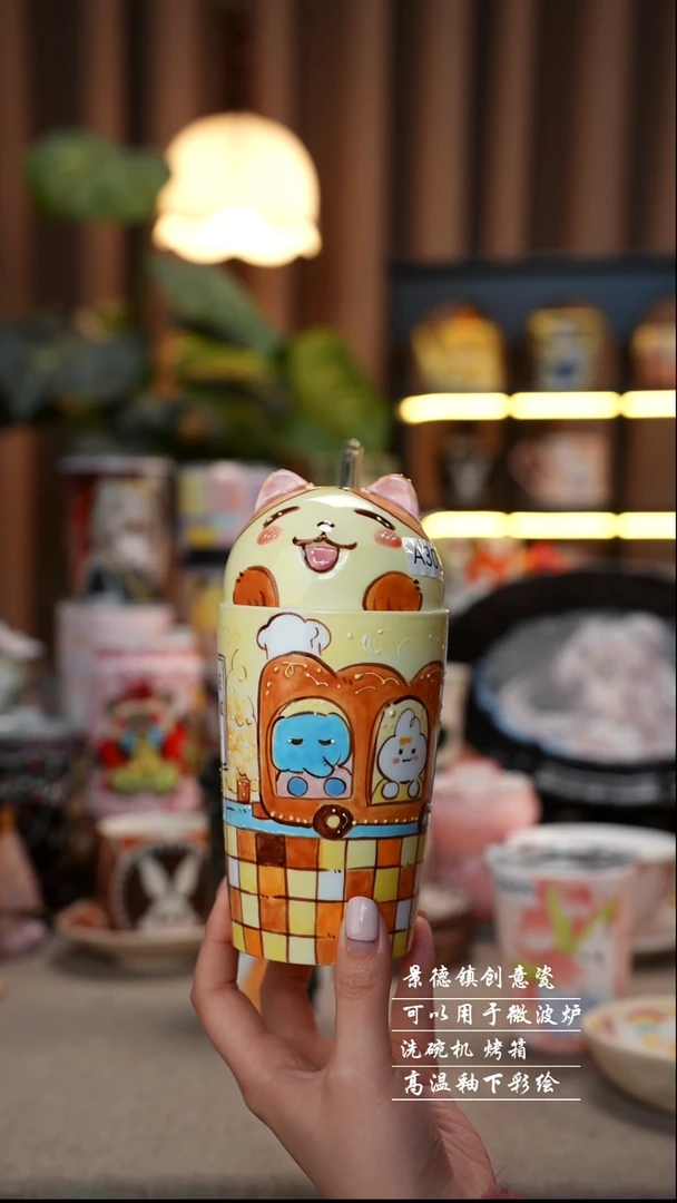 黄色小猫杯景德镇手工手绘陶瓷306