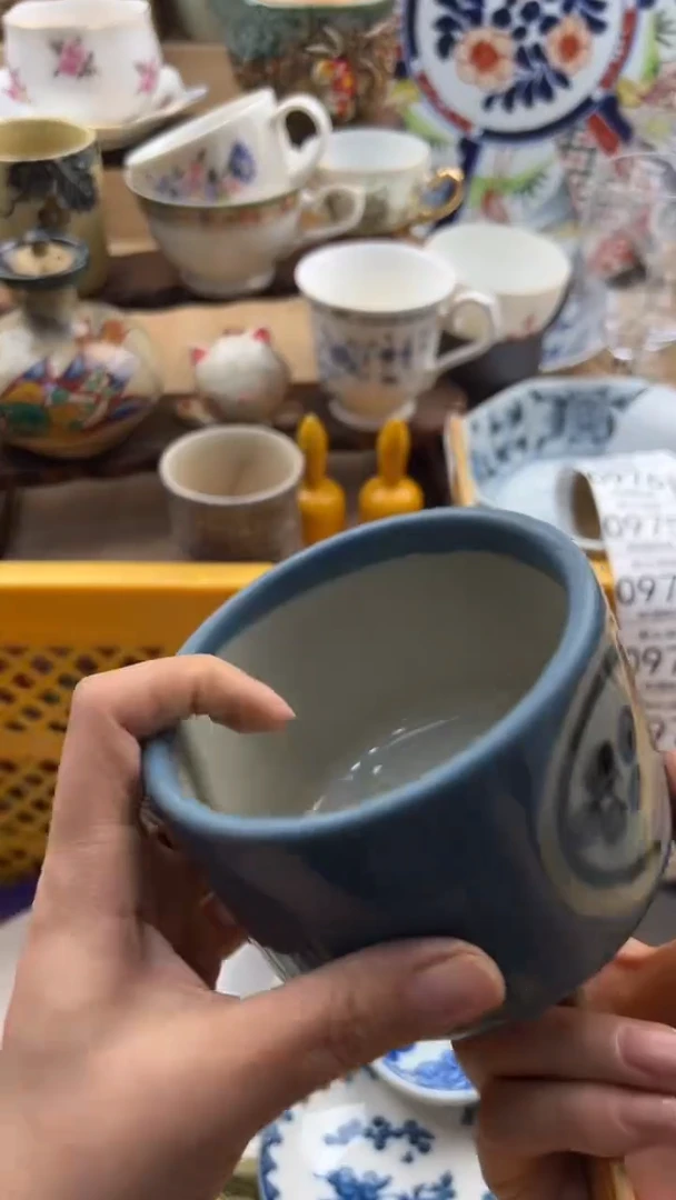 969默认微瑕，满20元包邮