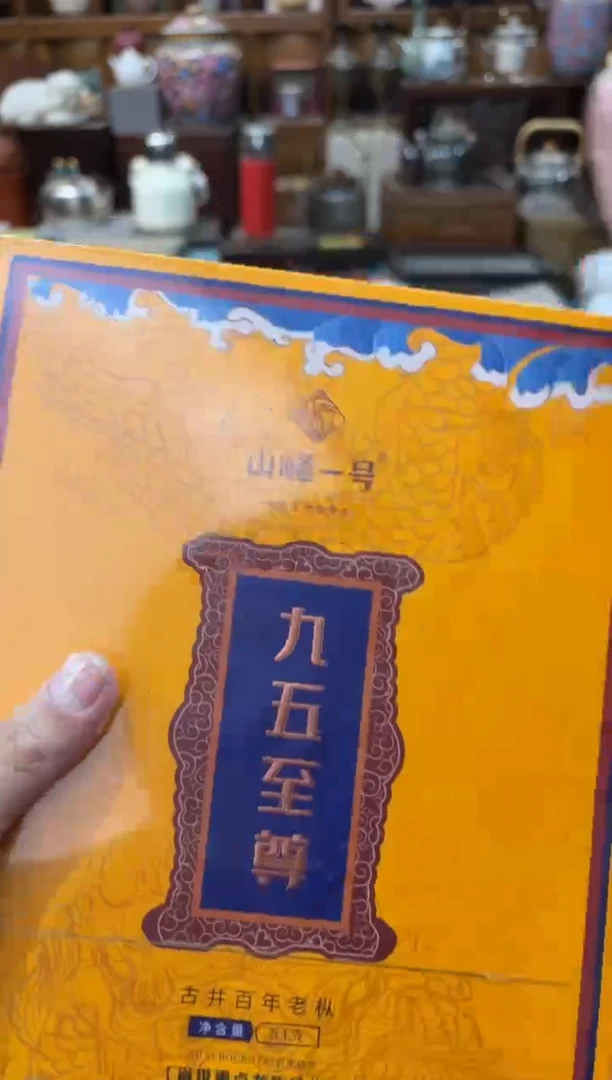 【闪购商品】杯@@@@@@@@@@@@cy140