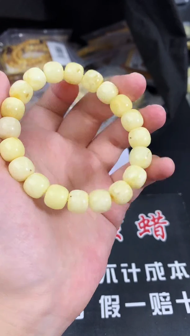 蜜蜡未镶嵌珠宝奇石116